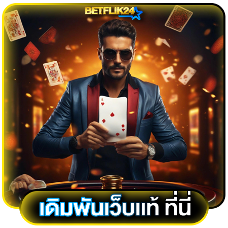 betflik24